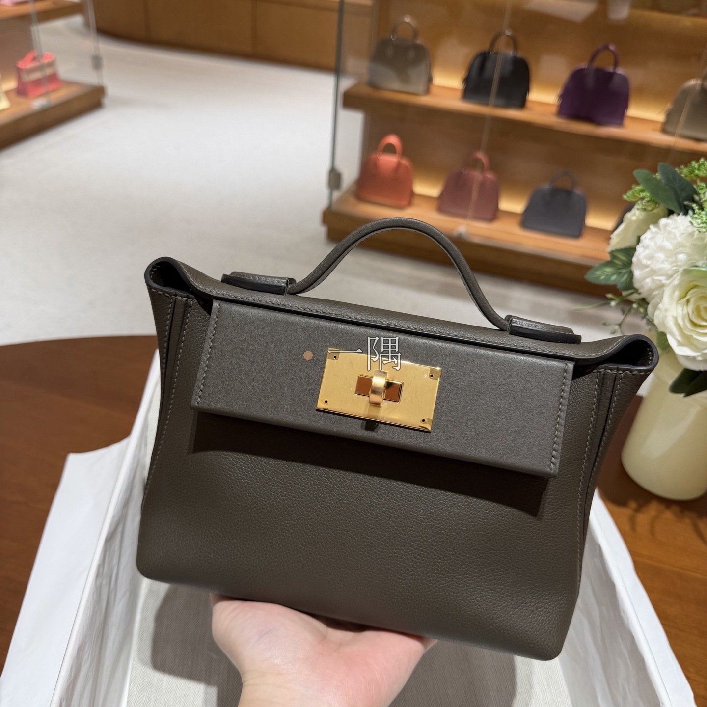 愛馬仕 HERMÈS 精品包包