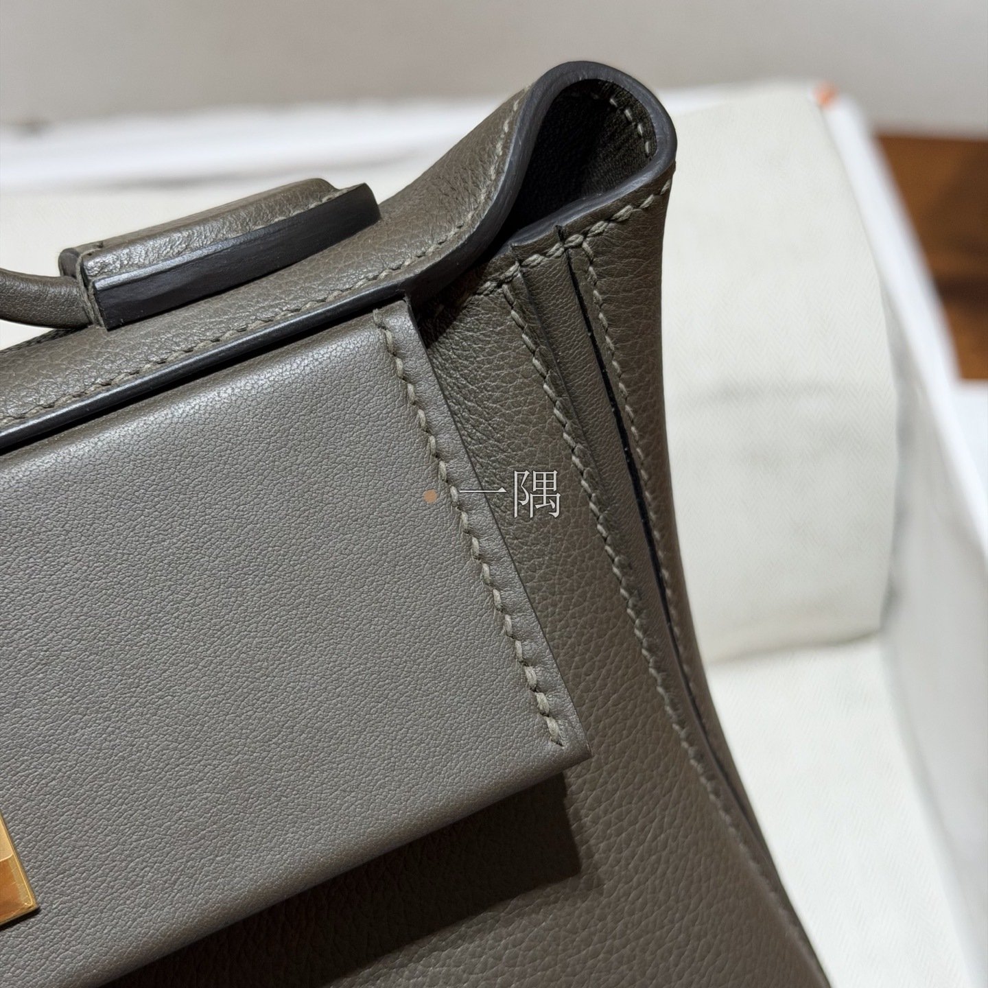 愛馬仕 HERMÈS 精品包包