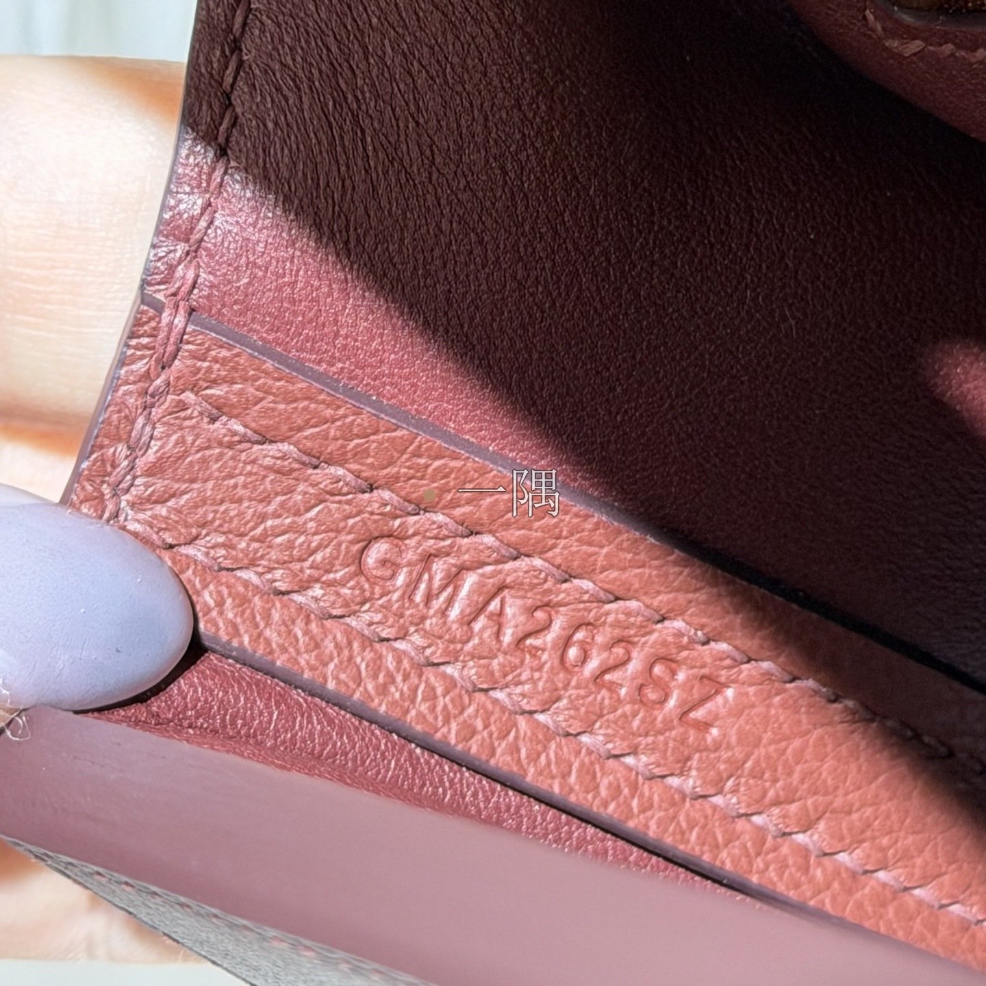 愛馬仕 HERMÈS 精品包包