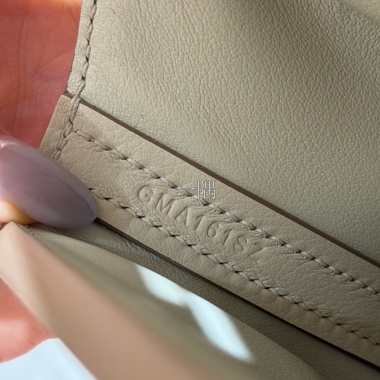愛馬仕 HERMÈS 精品包包