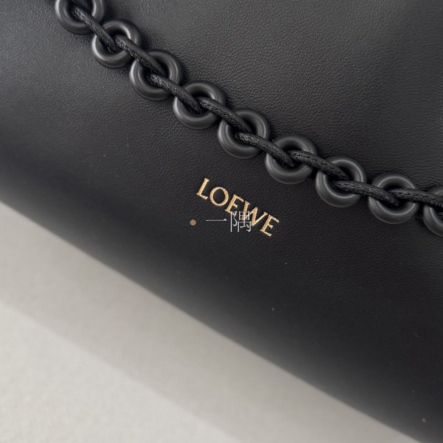 羅意威 LOEWE 精品包包