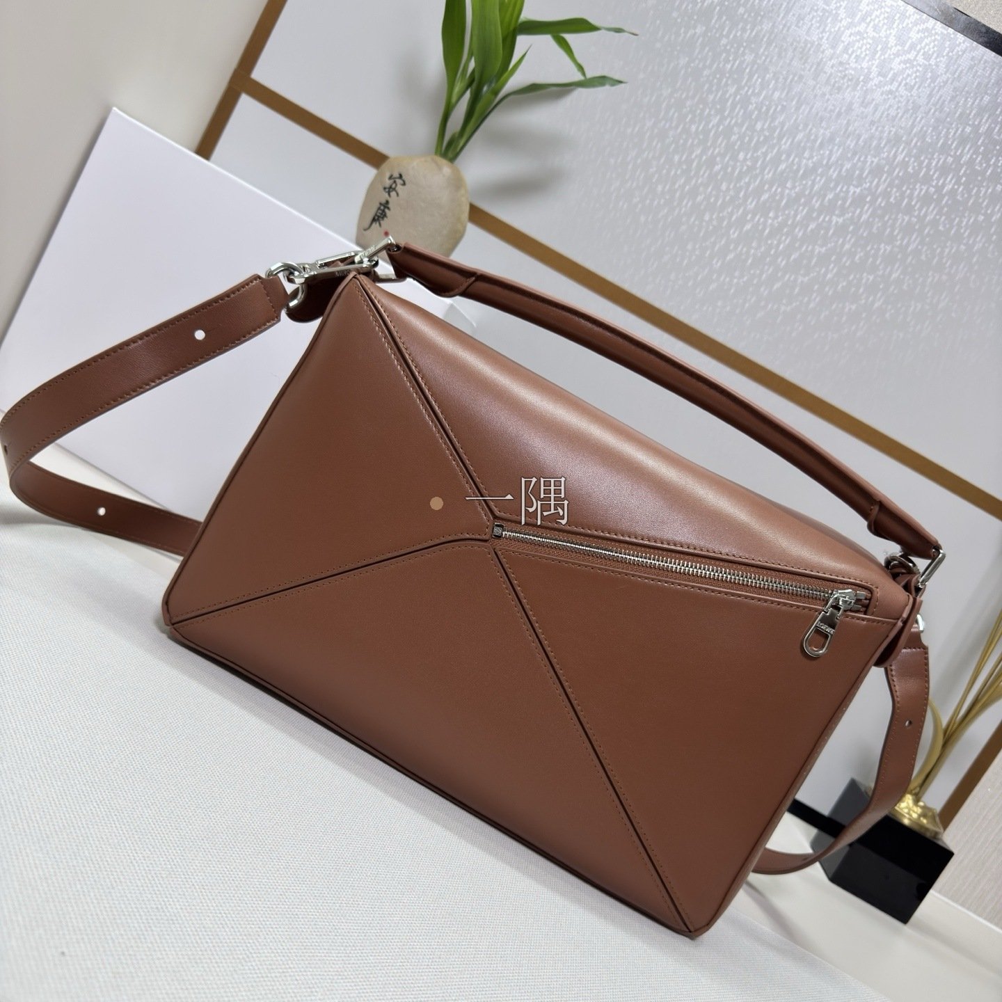 羅意威 LOEWE 精品包包