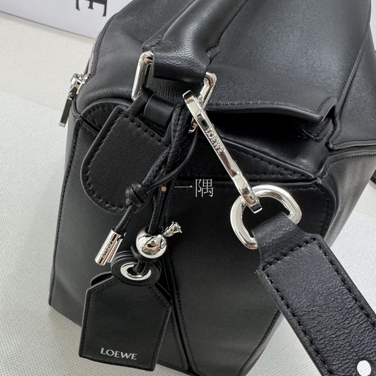 羅意威 LOEWE 精品包包