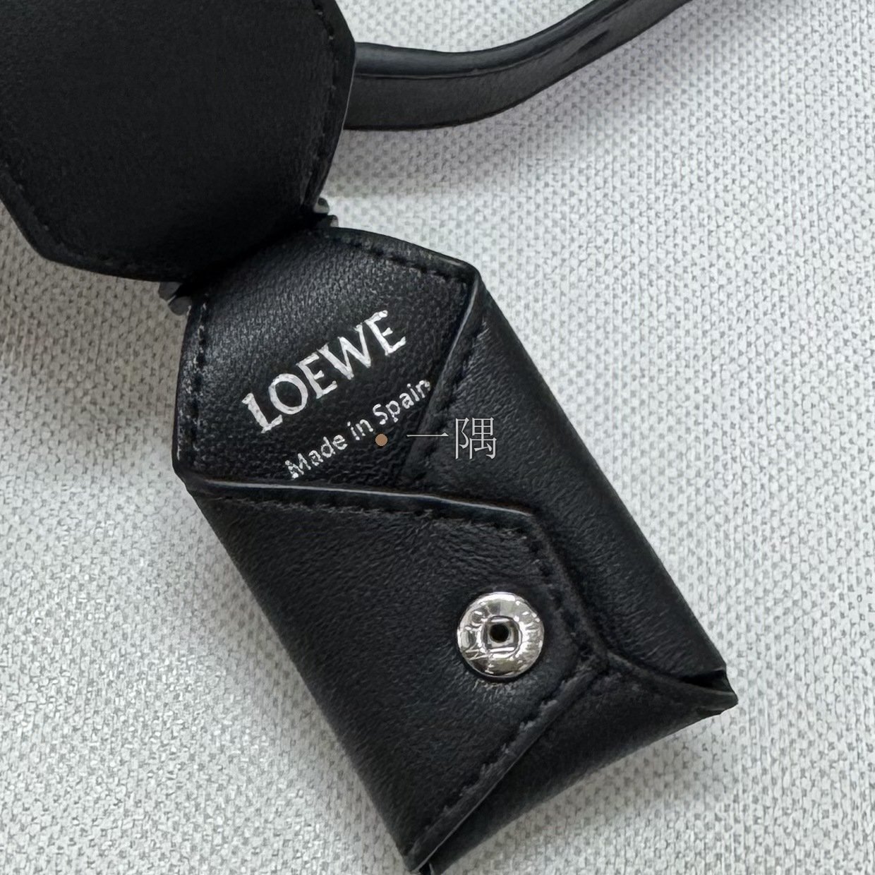 羅意威 LOEWE 精品包包