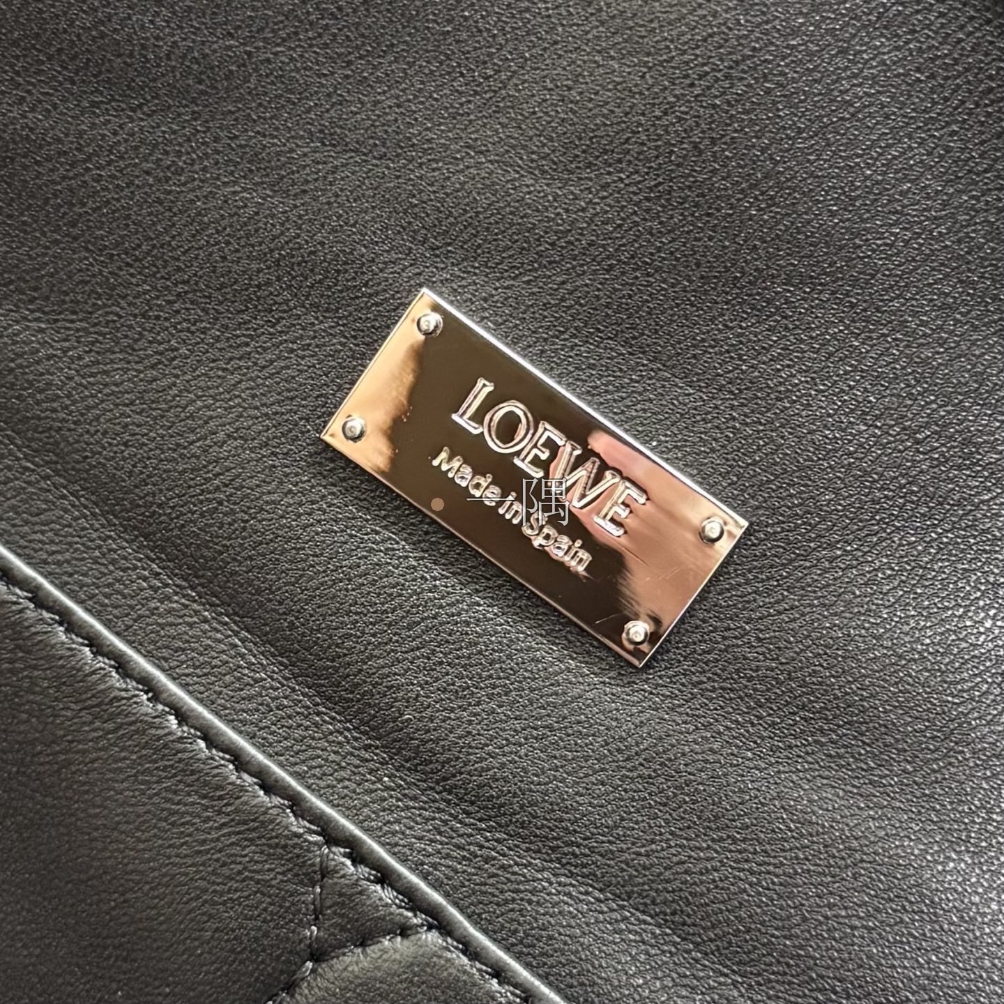 羅意威 LOEWE 精品包包