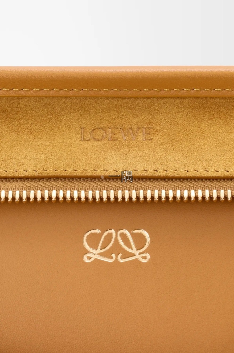羅意威 LOEWE 精品包包