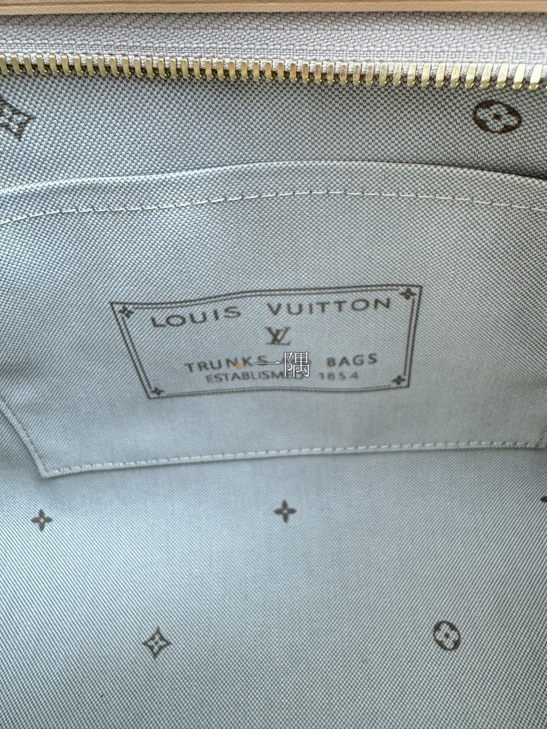 路易威登 LV 精品包包
