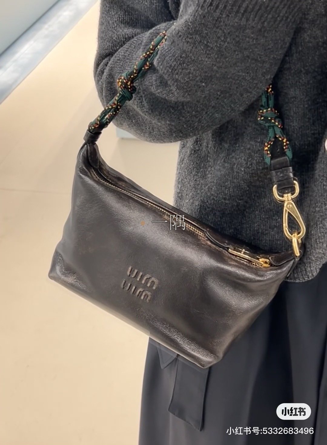 繆繆 MiuMiu 精品包包