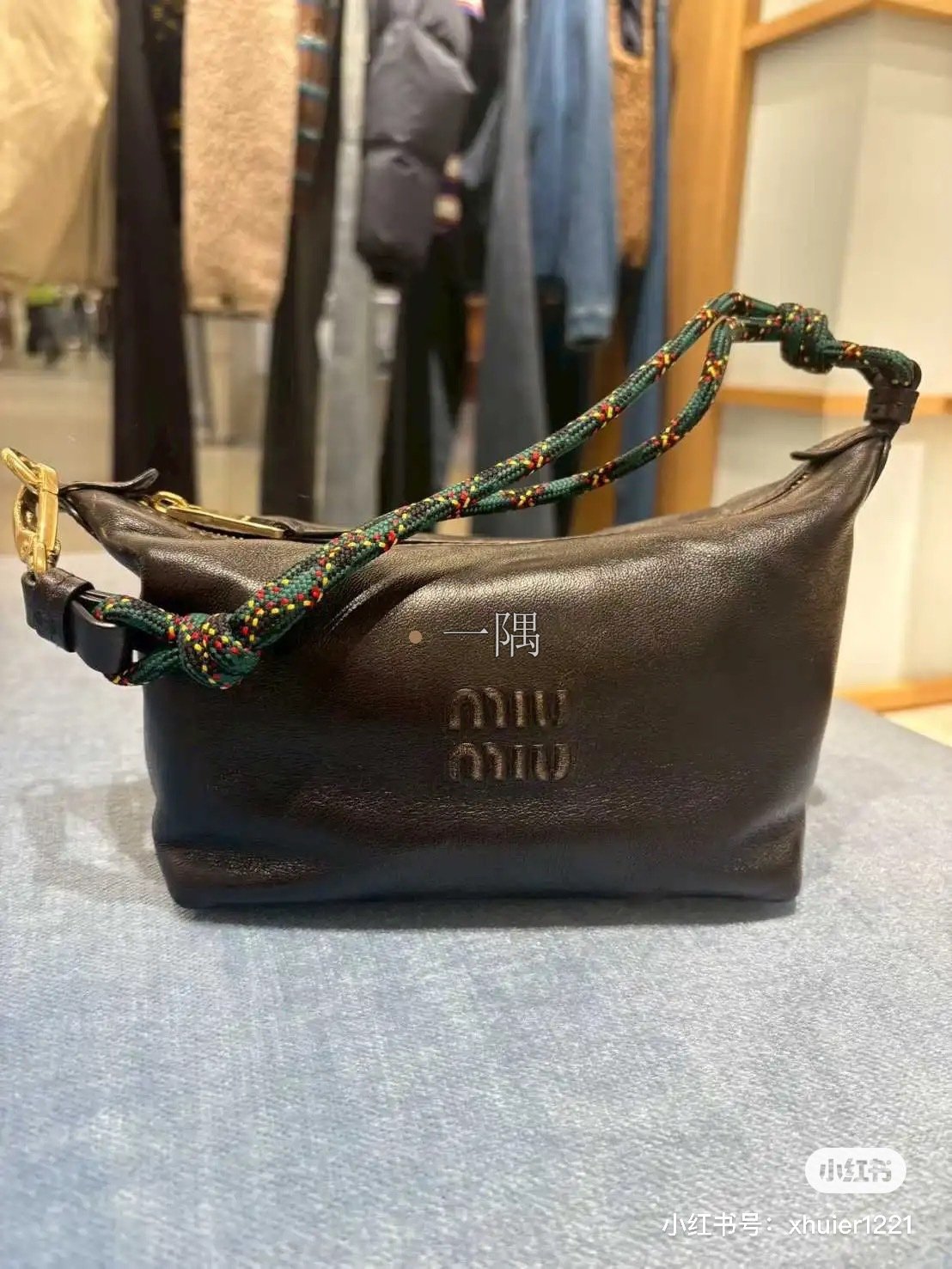 繆繆 MiuMiu 精品包包