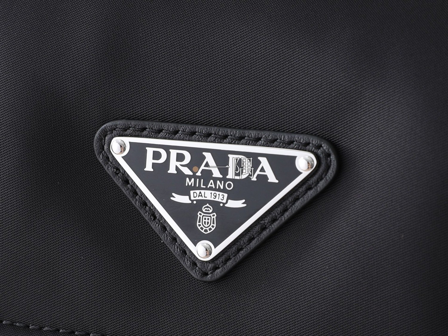 普拉達 PRADA 精品包包