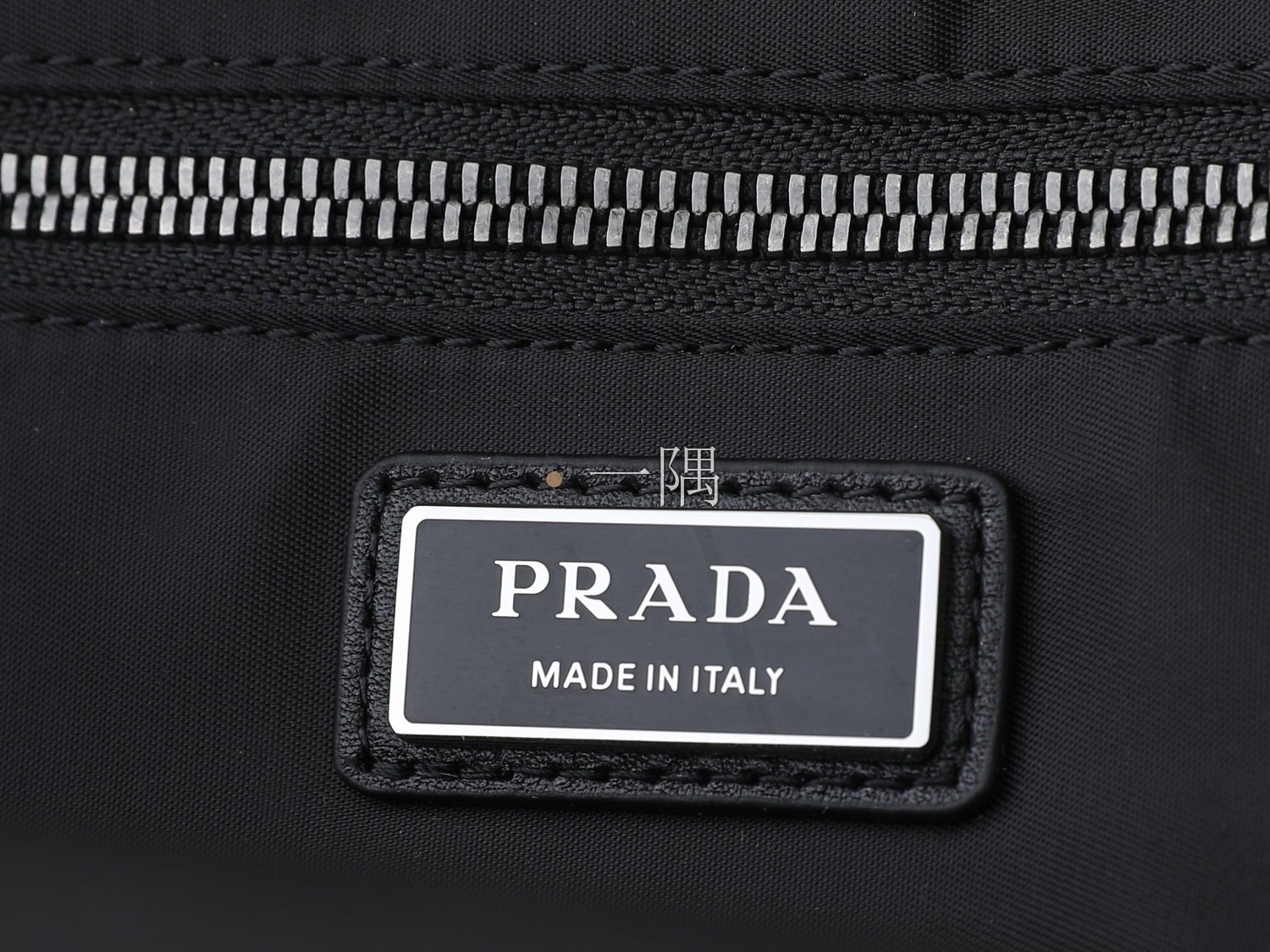 普拉達 PRADA 精品包包