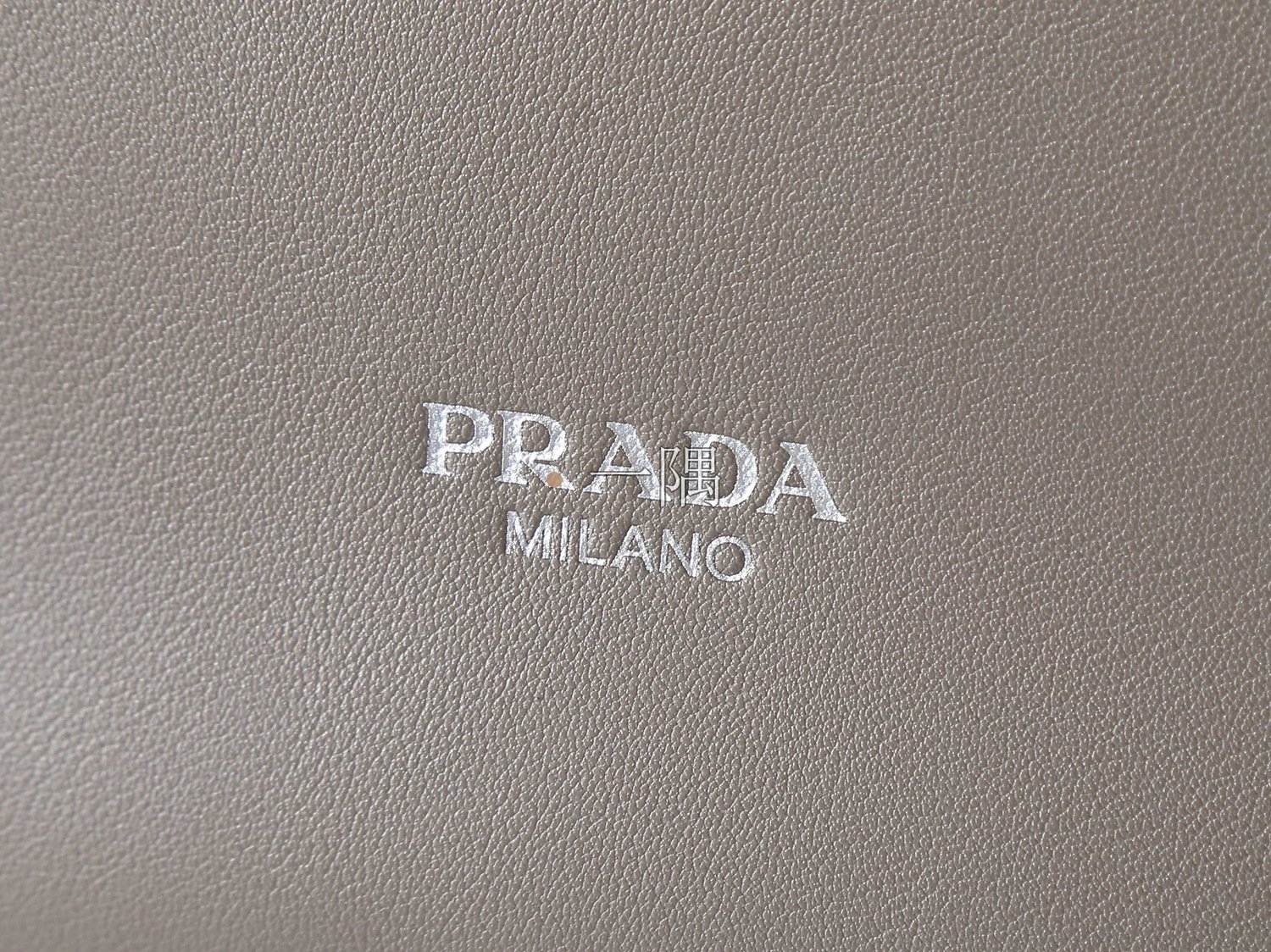 普拉達 PRADA 精品包包
