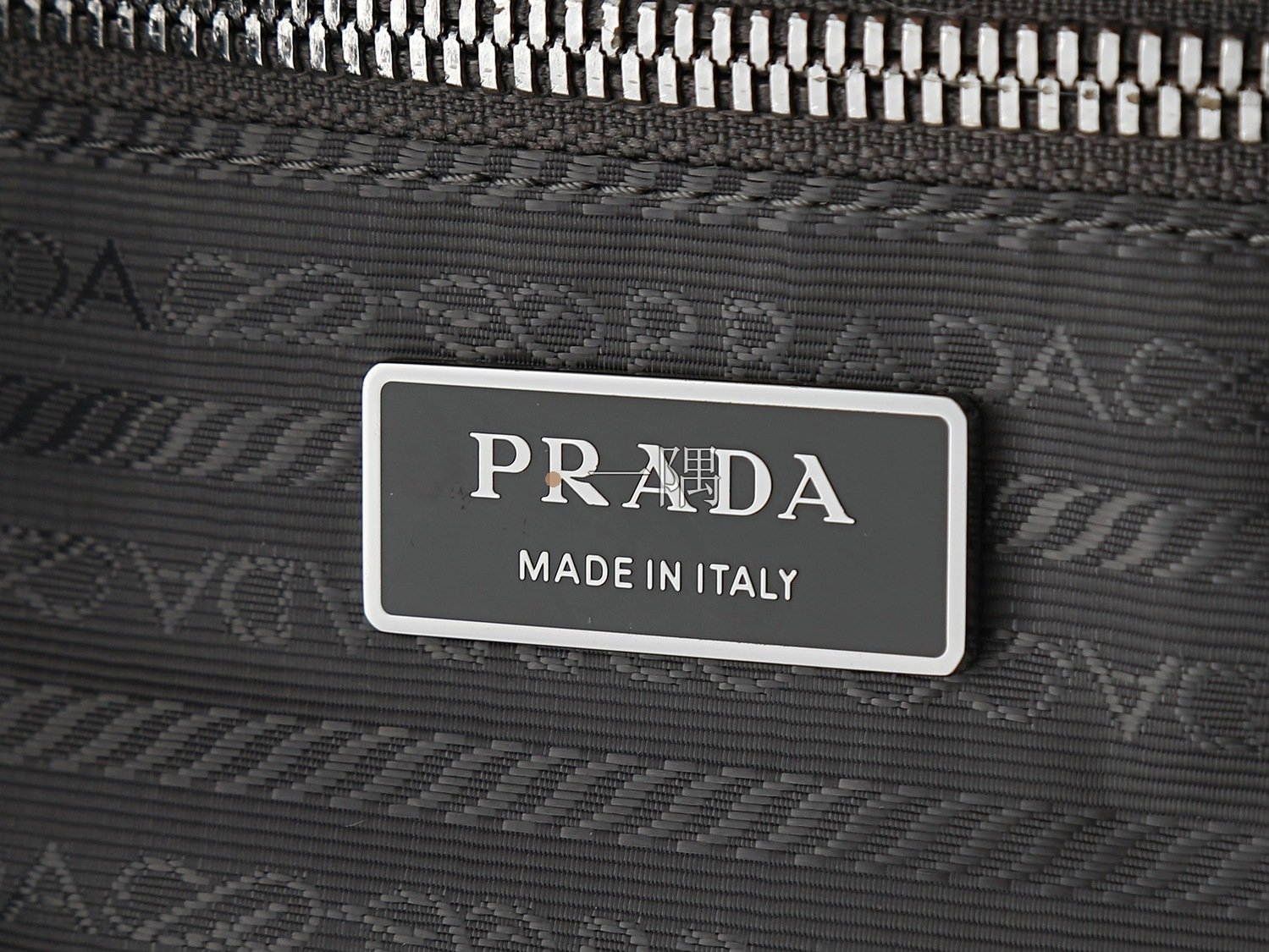 普拉達 PRADA 精品包包
