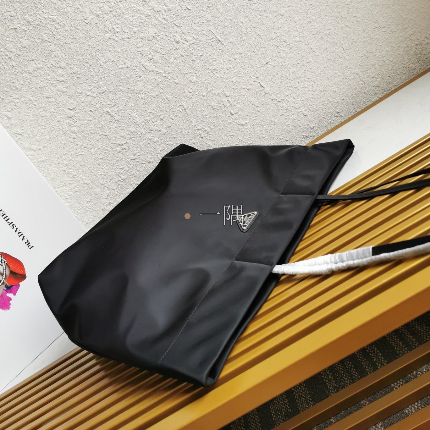 普拉達 PRADA 精品包包