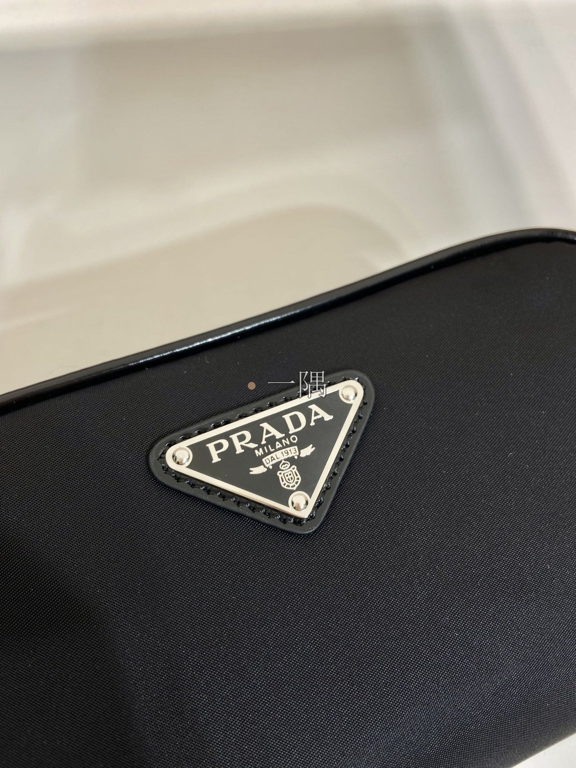 普拉達 PRADA 精品包包