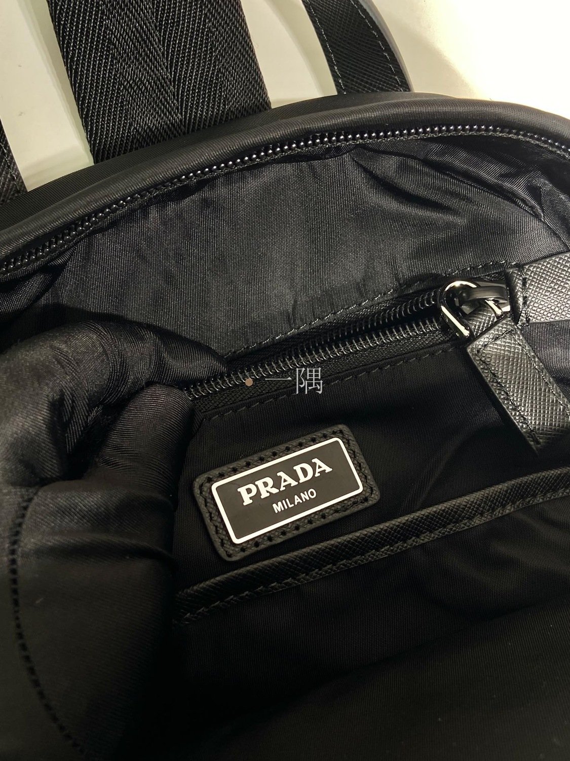 普拉達 PRADA 精品包包