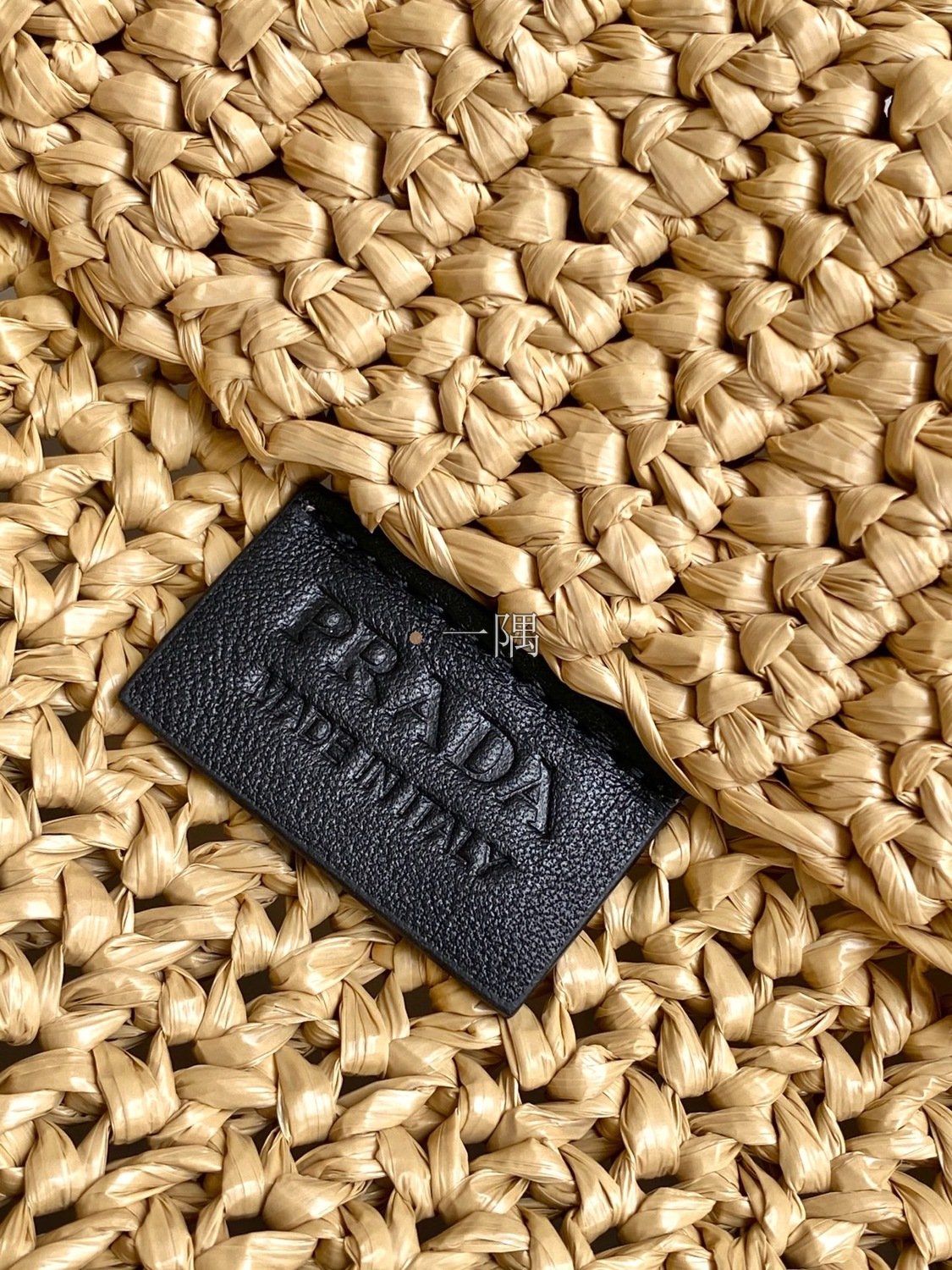 普拉達 PRADA 精品包包