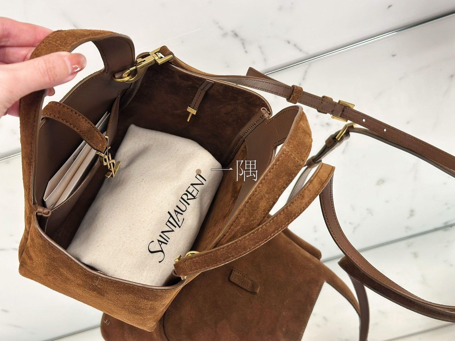 聖羅蘭 YSL 精品包包