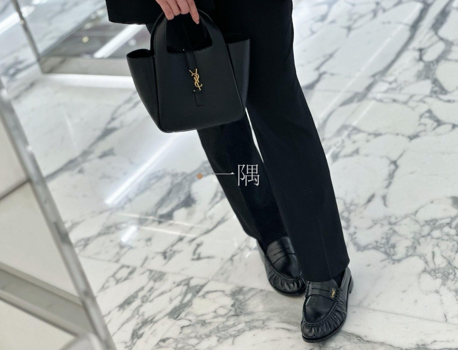聖羅蘭 YSL 精品包包