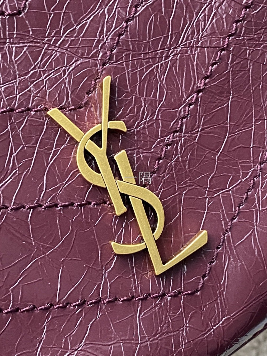 聖羅蘭 YSL 精品包包
