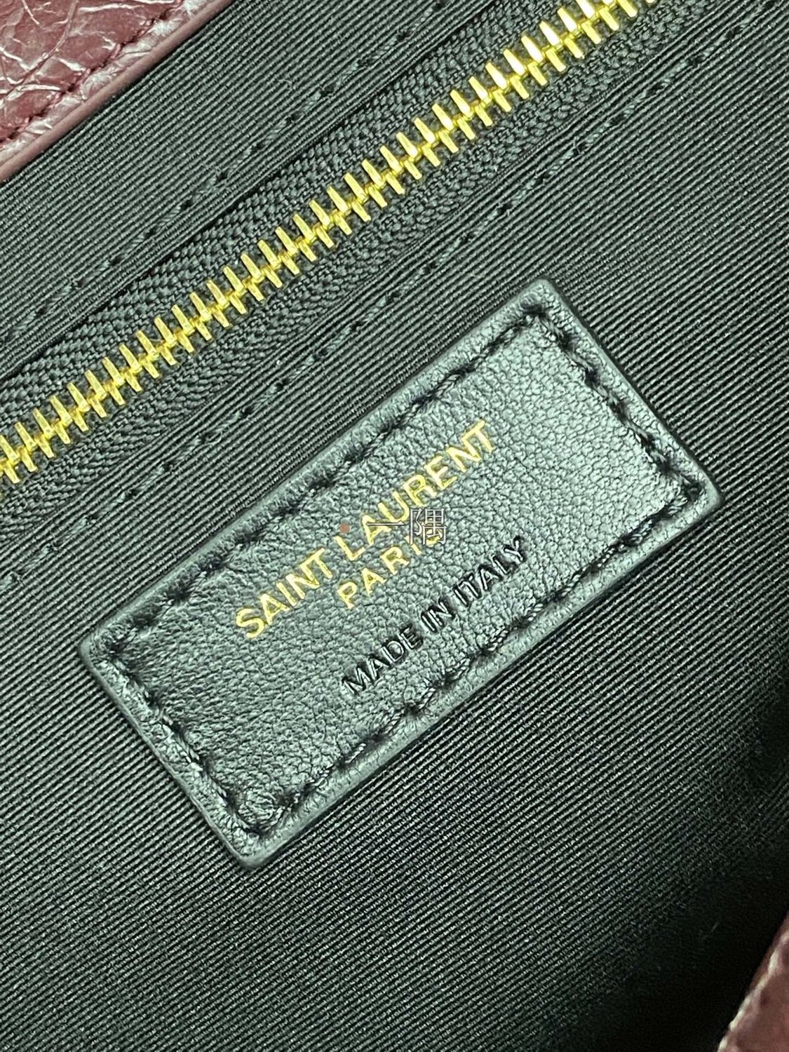 聖羅蘭 YSL 精品包包