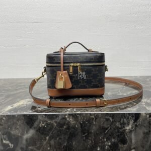 賽琳Celine VANITY, 迷你 銀灰色|119463