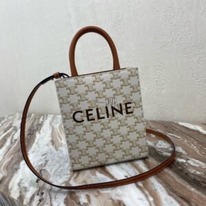 賽琳Celine CABAS TRIOMPHE, 迷你 銀灰色|194372