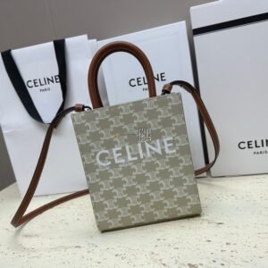 賽琳Celine CABAS TRIOMPHE, 迷你 銀灰色|194372