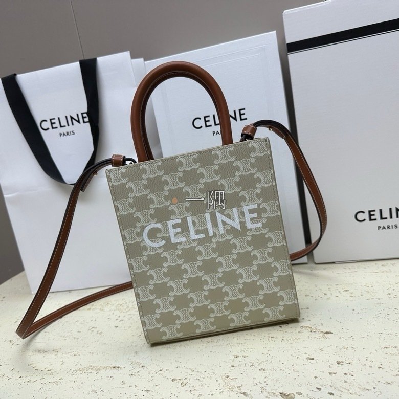 賽琳Celine CABAS TRIOMPHE, 迷你 銀灰色|194372