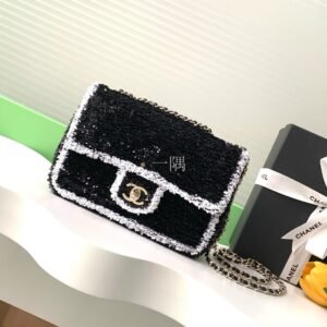 香奈兒CHANEL CF 亮片珠片, 小號 銀灰色|AS4561