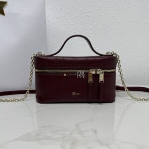 迪奧DIOR Trianon Soft Vanity, 迷你 金色｜S4613