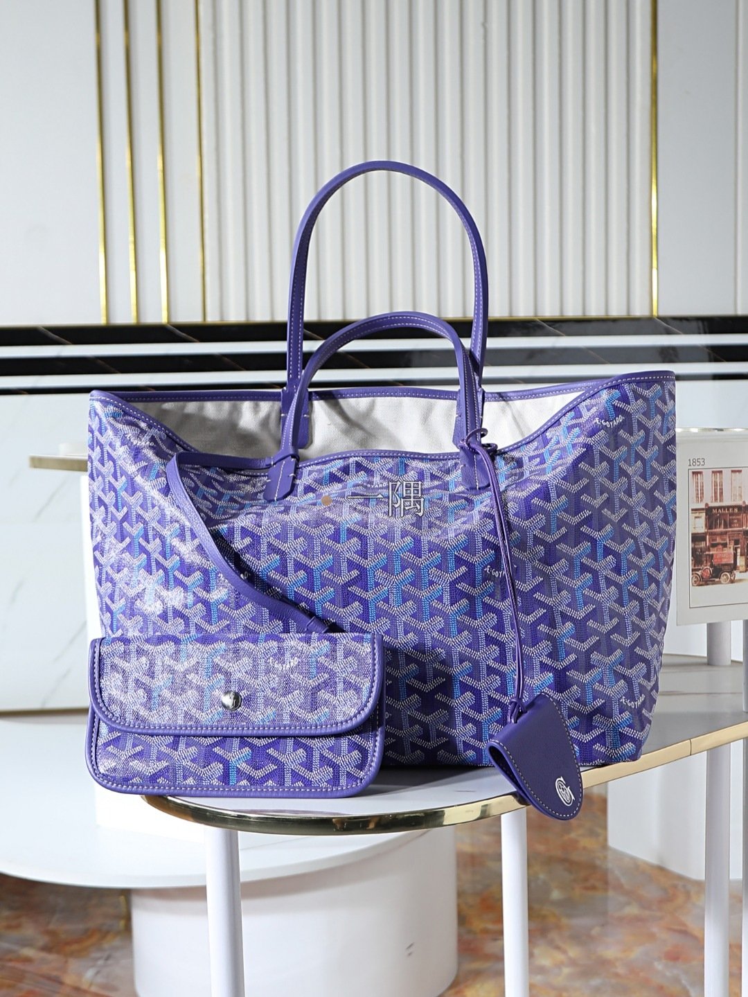 Goyard Saint Louis 中號