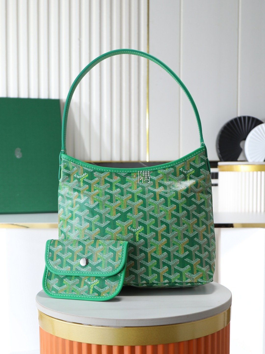 戈雅Goyard hobo, 小號 綠色|020221