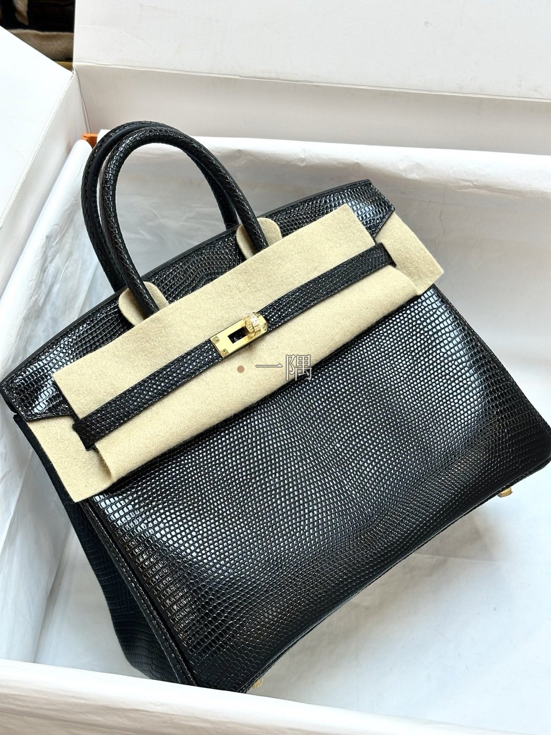 愛馬仕HERMÈS Birkin 25 蜥蜴皮, 小號 黑色