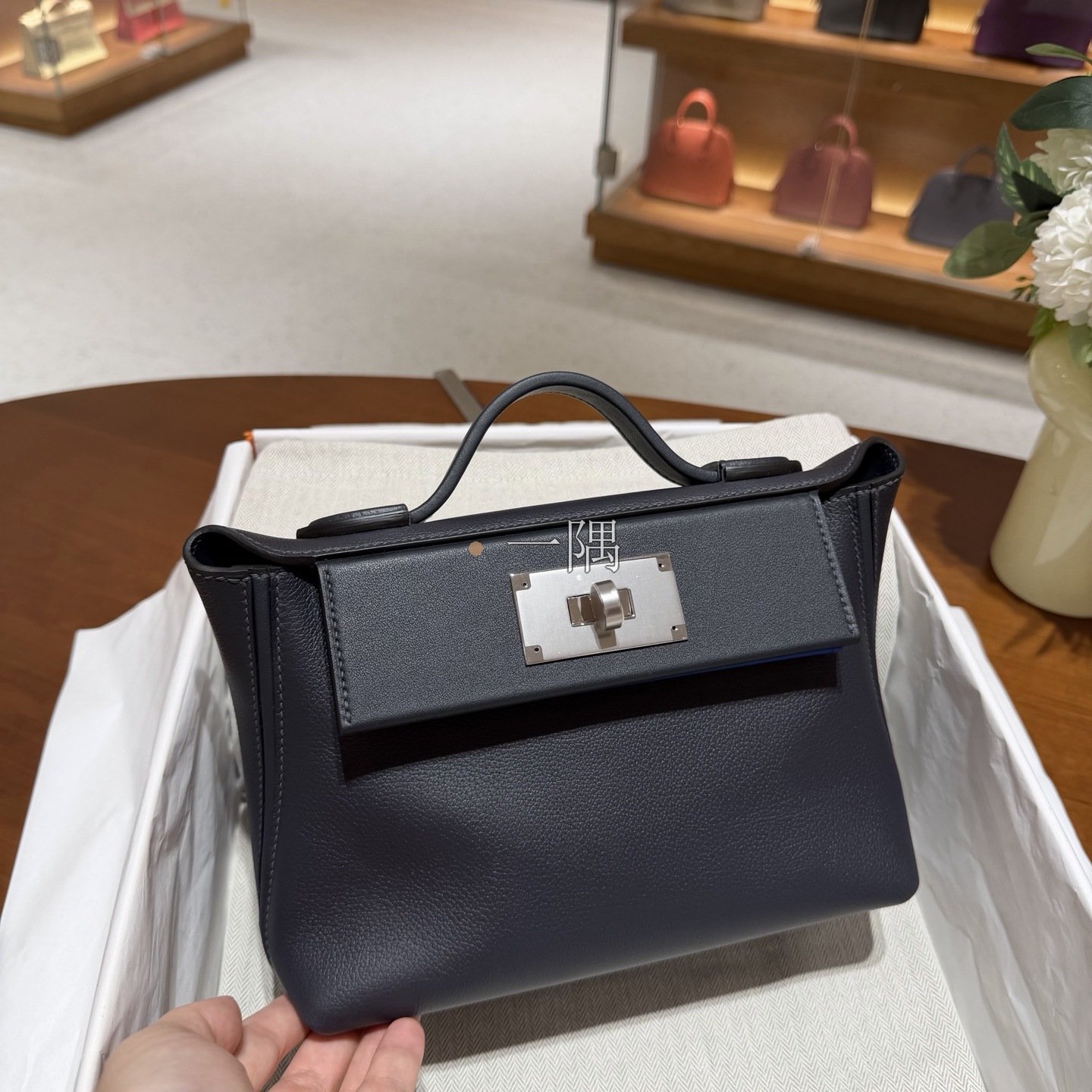 愛馬仕HERMÈS Kelly 24/24 Mini evercolor, 迷你 午夜藍