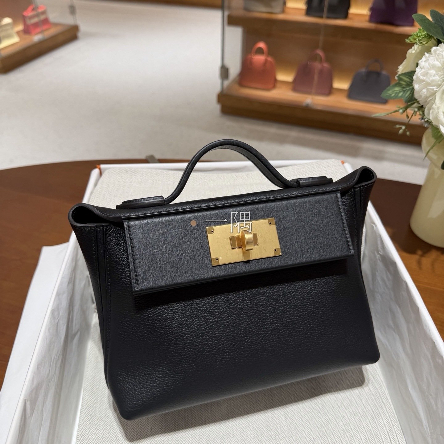 愛馬仕HERMÈS Kelly 24/24 Mini evercolor, 迷你 黑色
