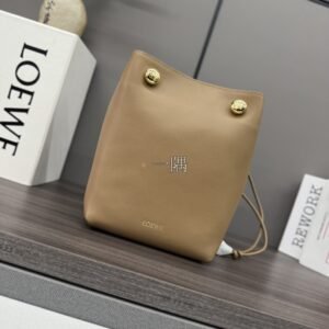 羅意威LOEWE Pebble, 迷你 棕色|012444