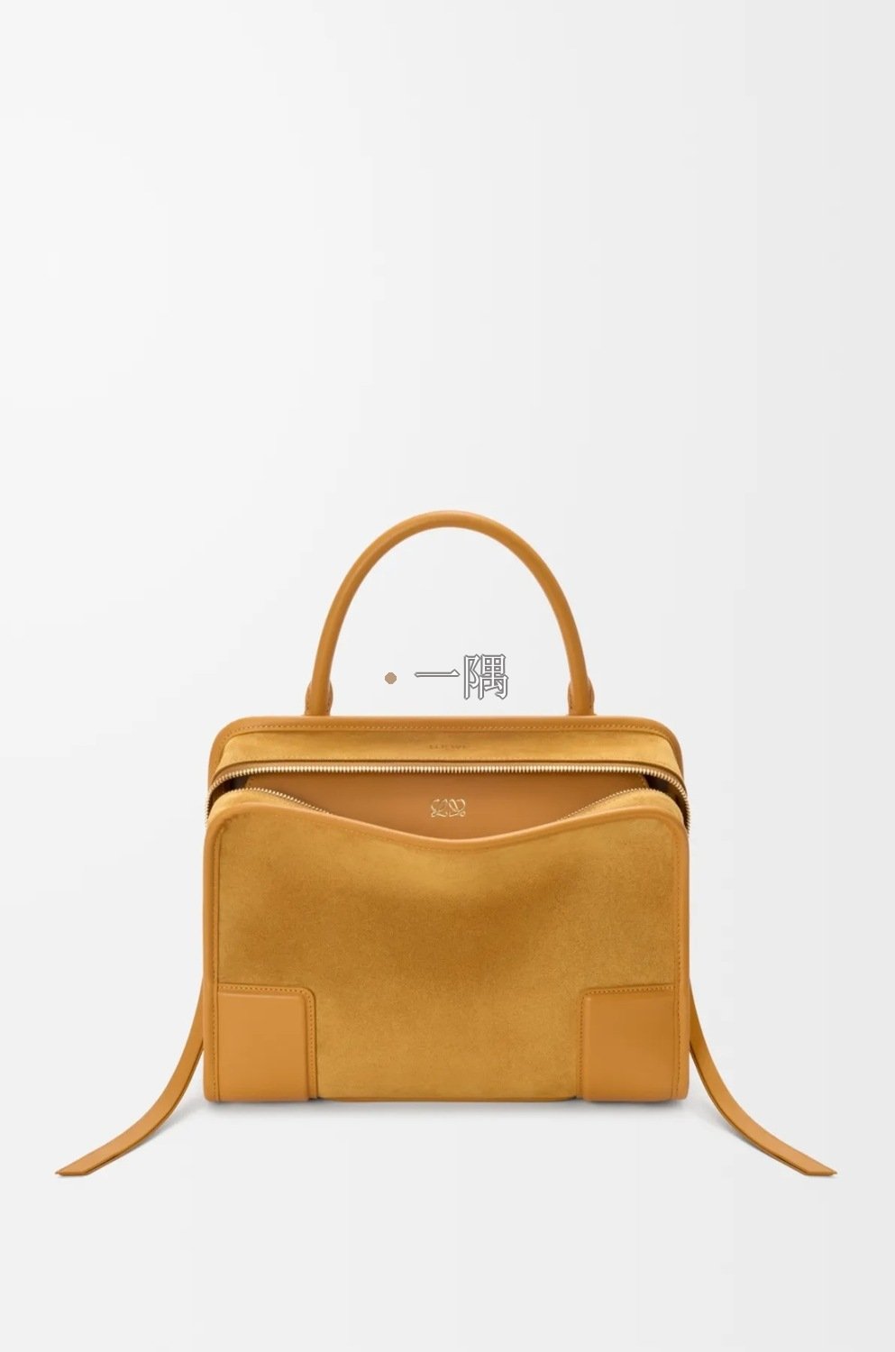LOEWE Amazona 180 手袋|薑黃色|BA601