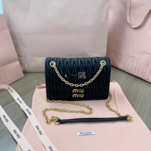 繆繆MiuMiu Matelasse, 迷你 銀灰色|5BP065