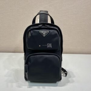 普拉達PRADA 胸包, 中號｜2VZ105