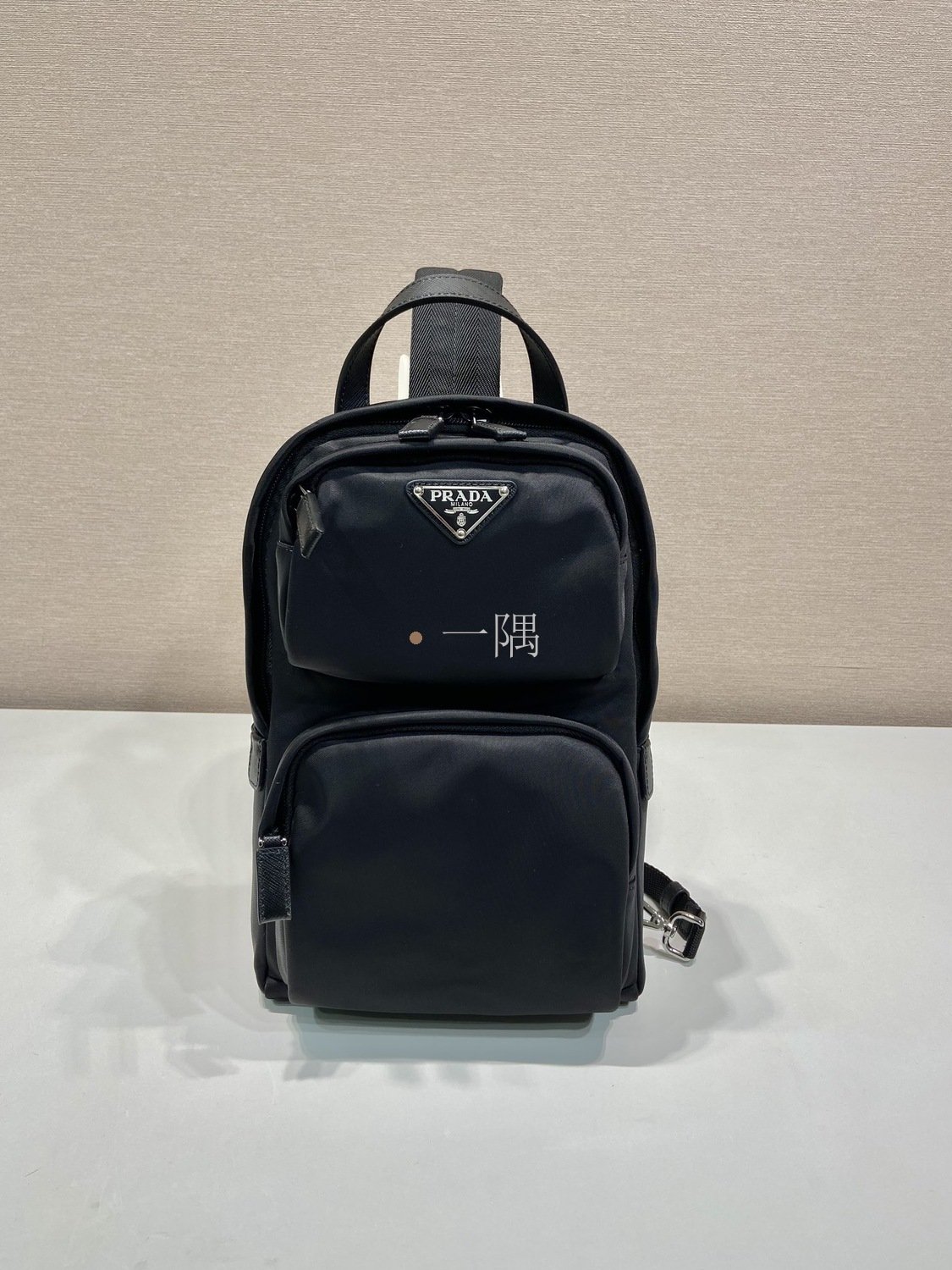 普拉達PRADA 胸包, 中號|2VZ105