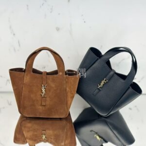 聖羅蘭YSL Baby 托特